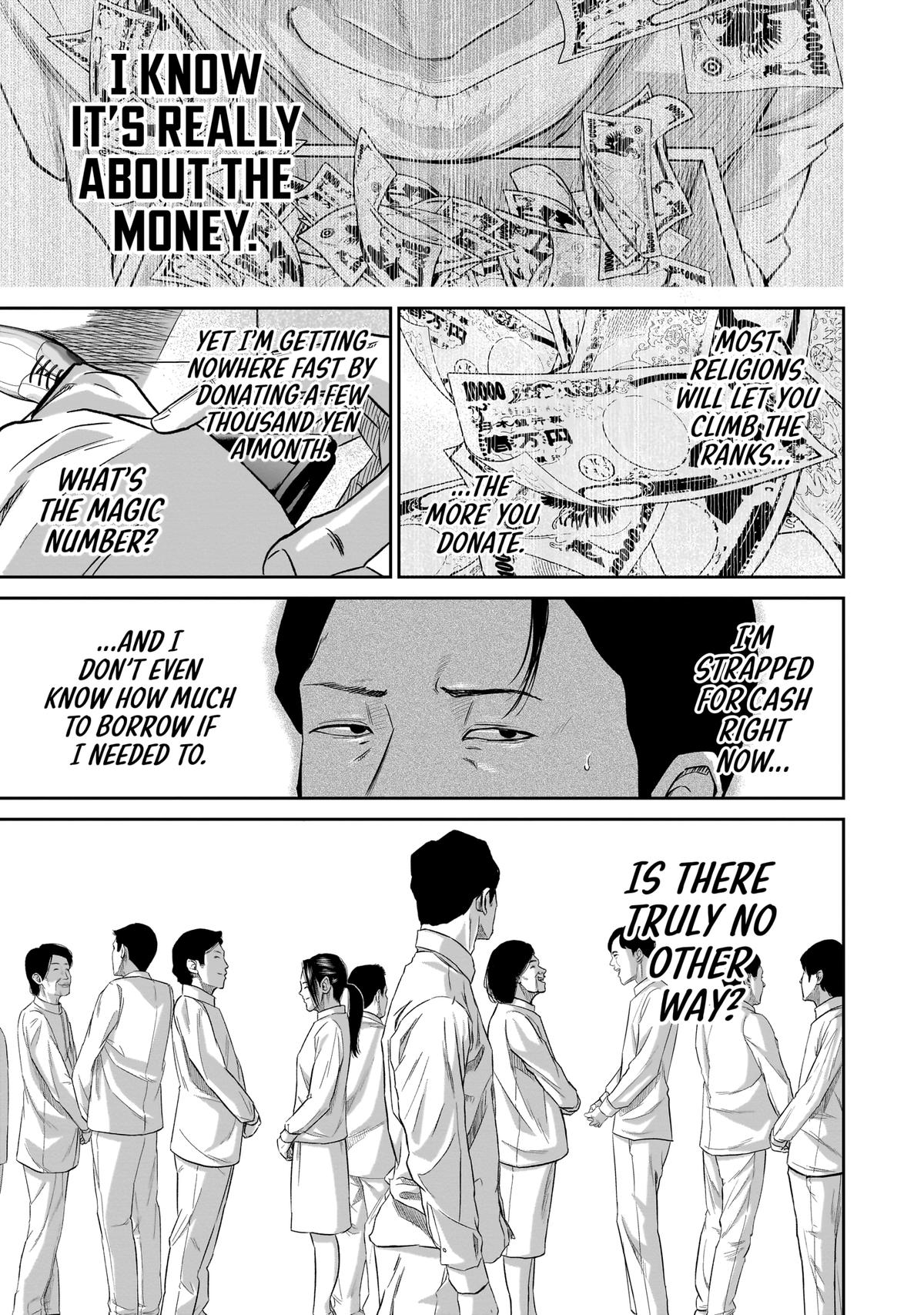 Smiley Chap 3 - Next Chap 4