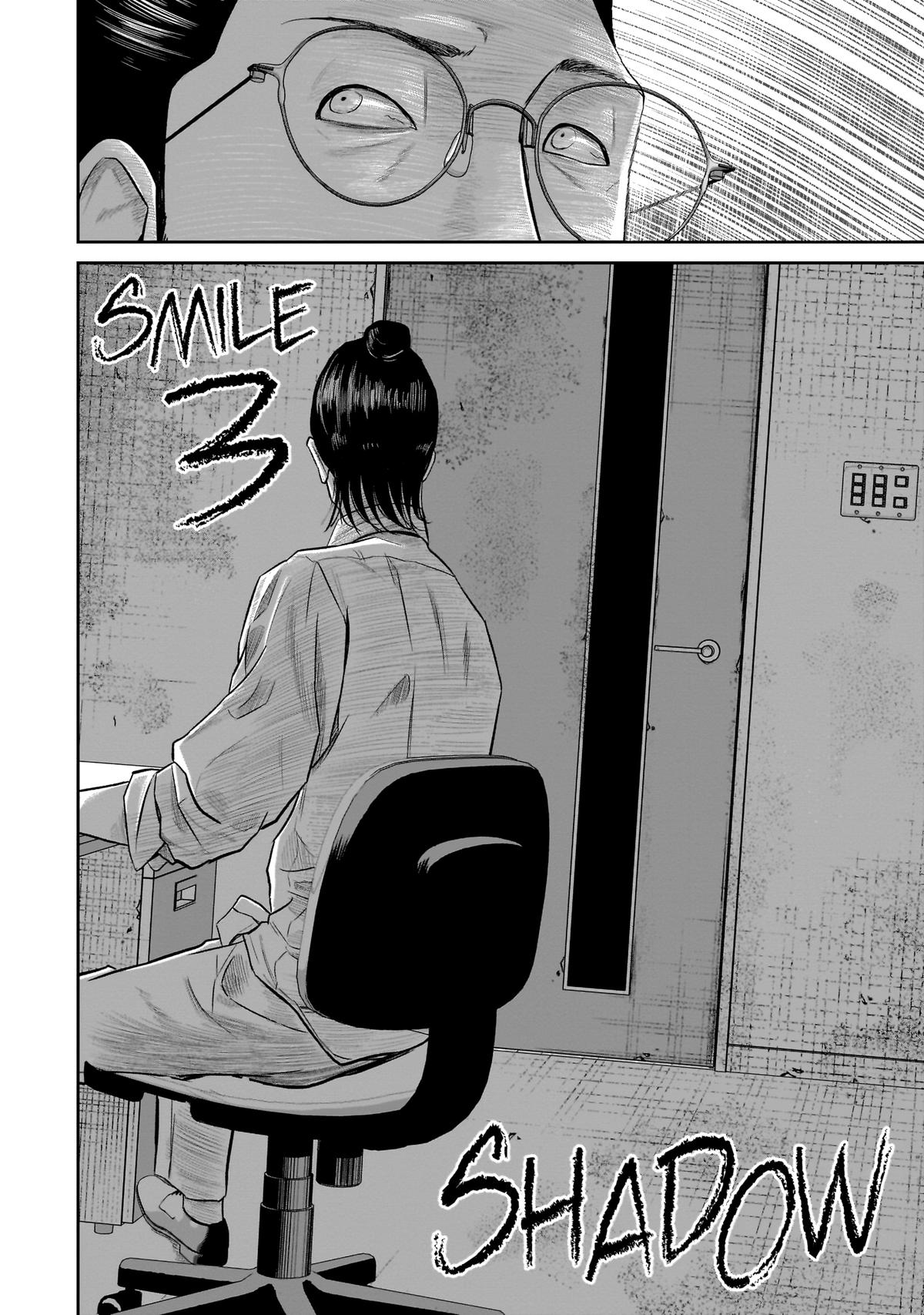 Smiley Chap 3 - Next Chap 4