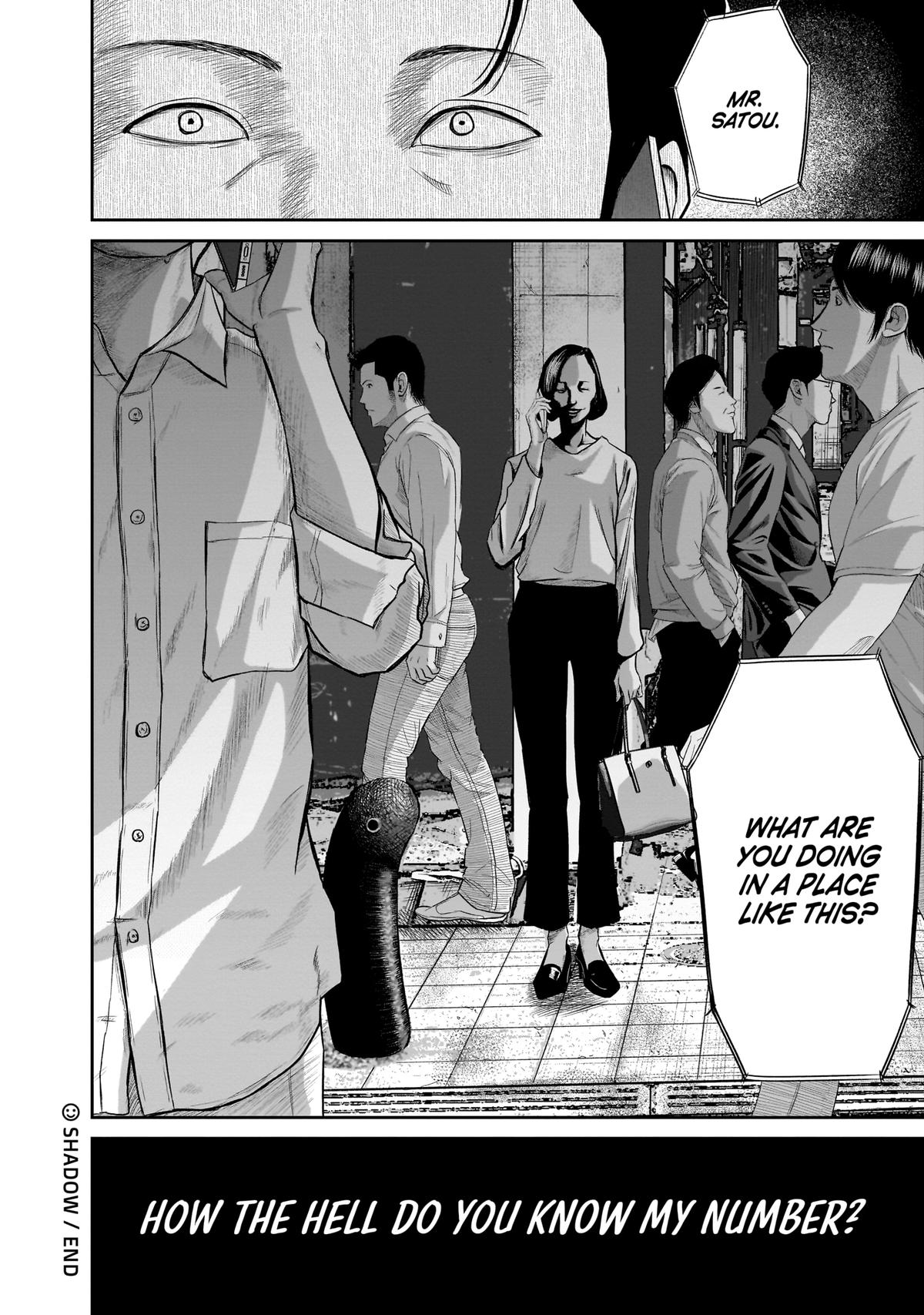 Smiley Chap 3 - Next Chap 4