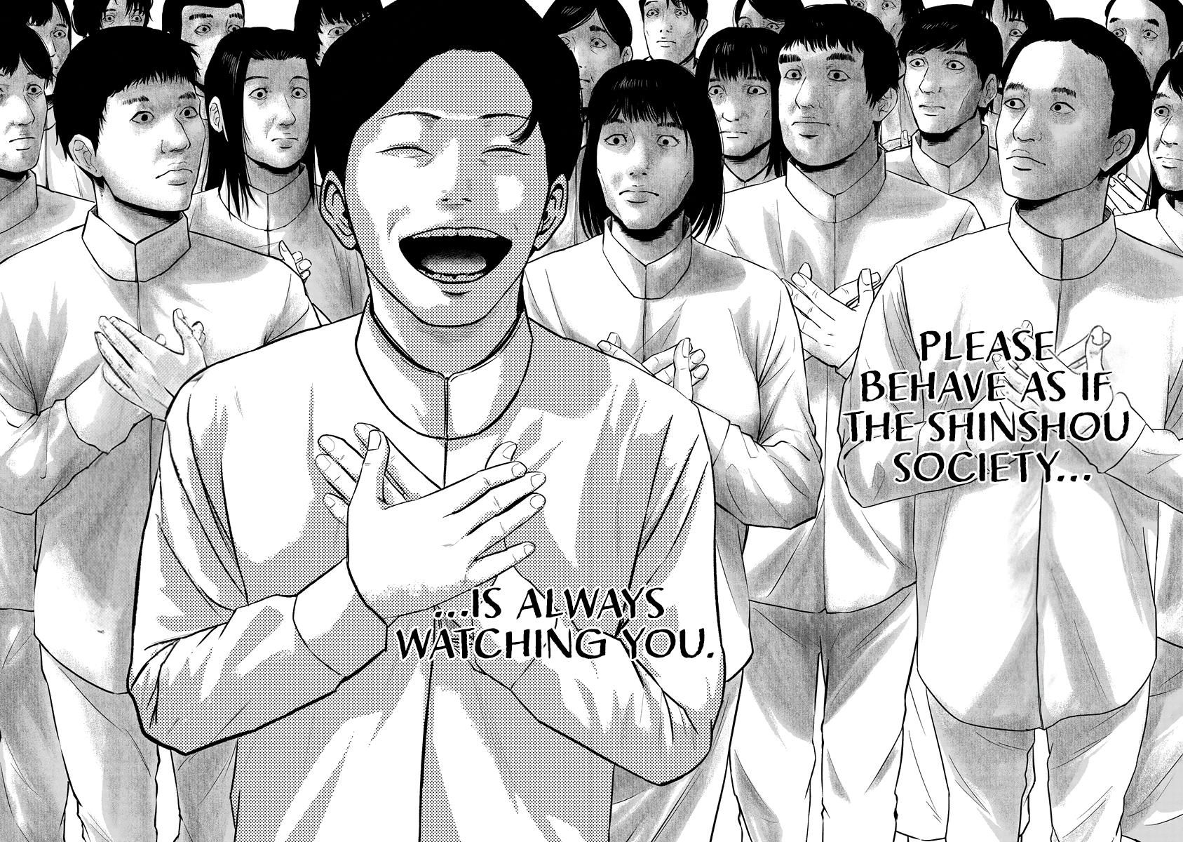 Smiley Chap 17 - Next Chap 18