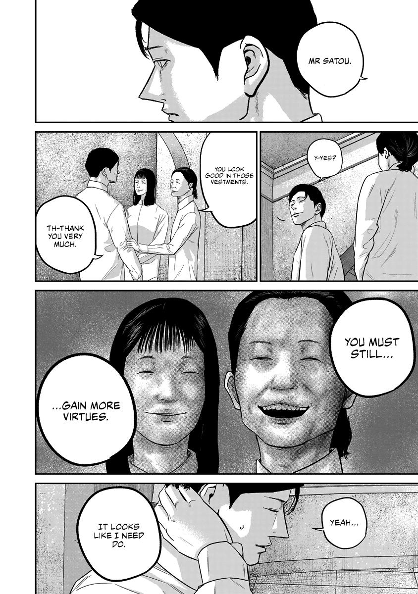 Smiley Chap 17 - Next Chap 18