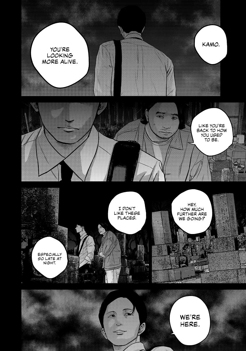 Smiley Chap 17 - Next Chap 18