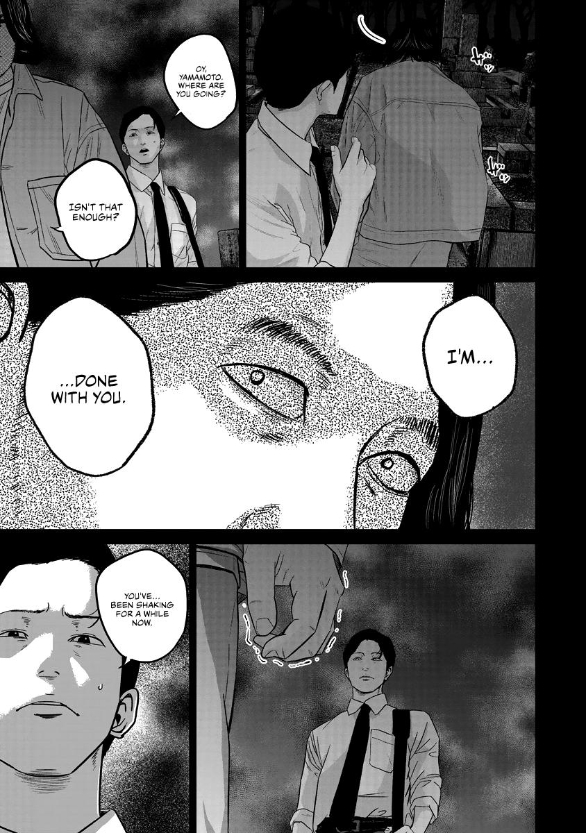 Smiley Chap 17 - Next Chap 18