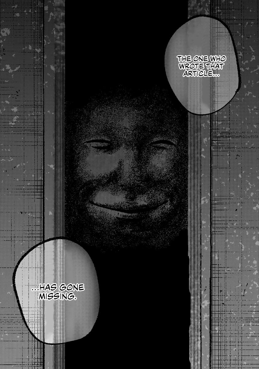 Smiley Chap 17 - Next Chap 18