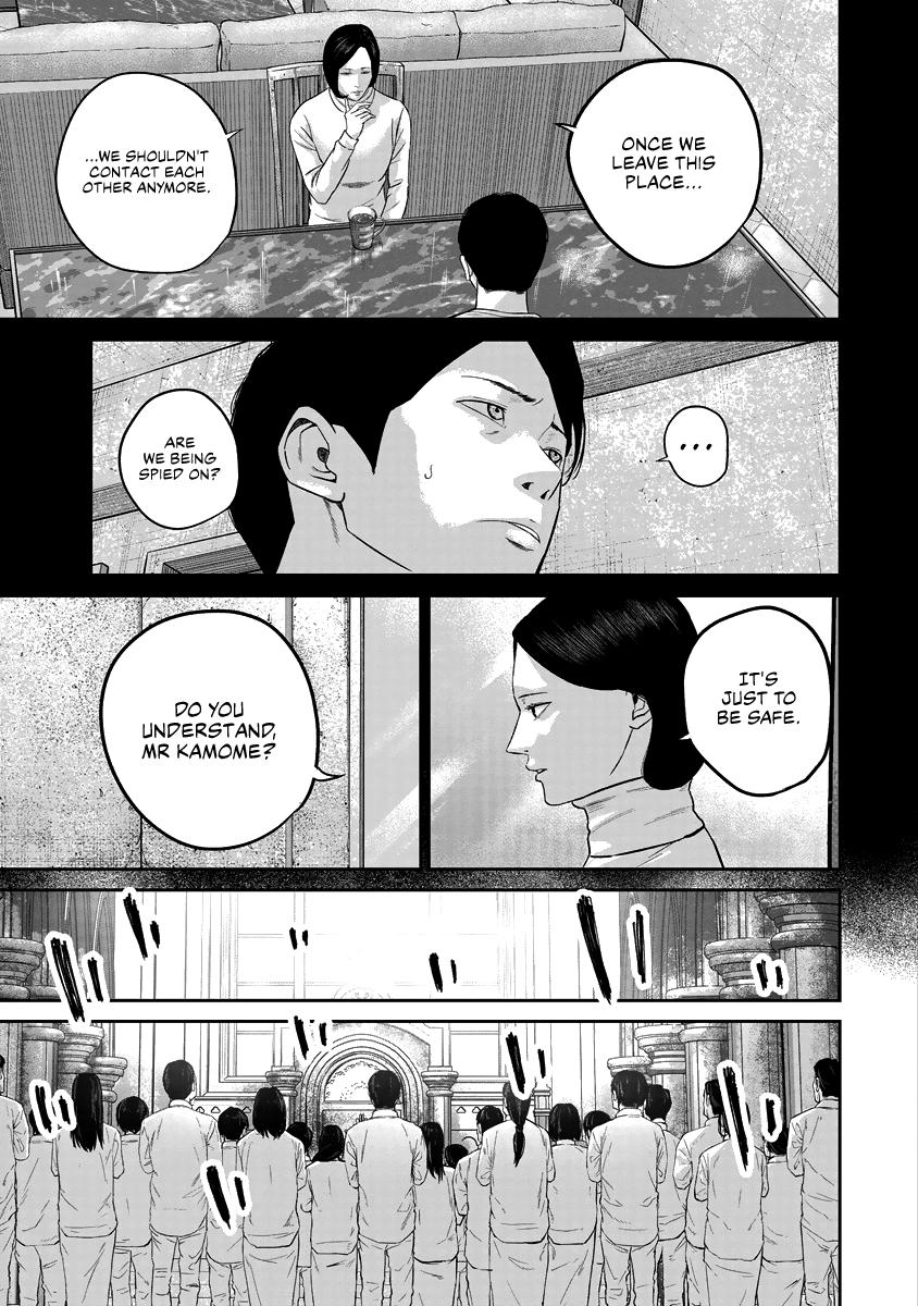 Smiley Chap 17 - Next Chap 18