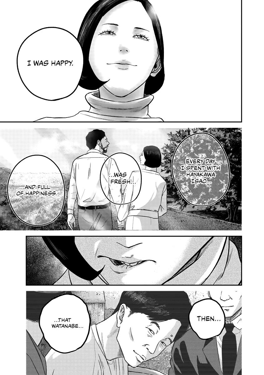 Smiley Chap 14 - Next Chap 15