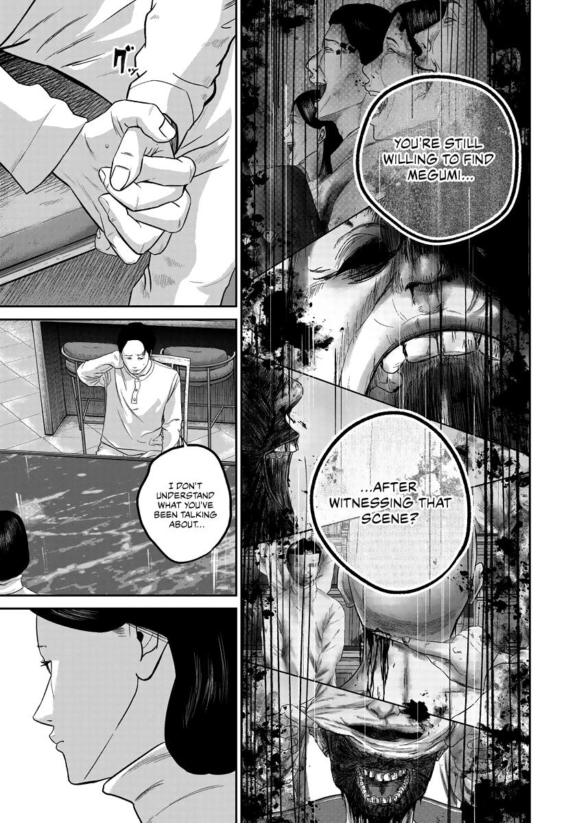 Smiley Chap 14 - Next Chap 15