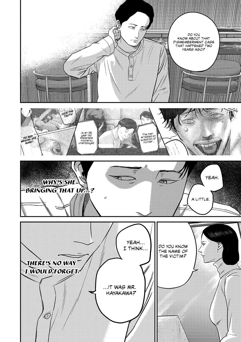 Smiley Chap 14 - Next Chap 15