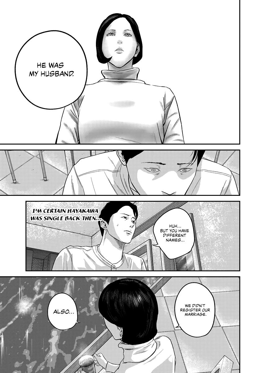 Smiley Chap 14 - Next Chap 15