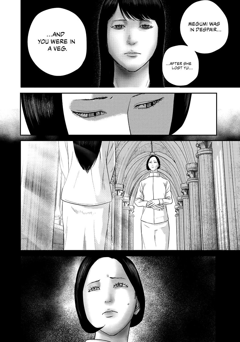 Smiley Chap 14 - Next Chap 15