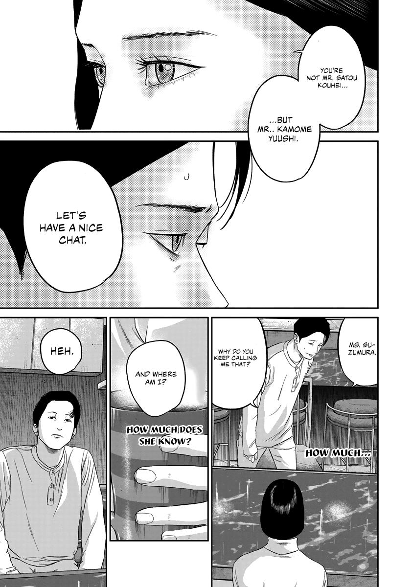 Smiley Chap 14 - Next Chap 15