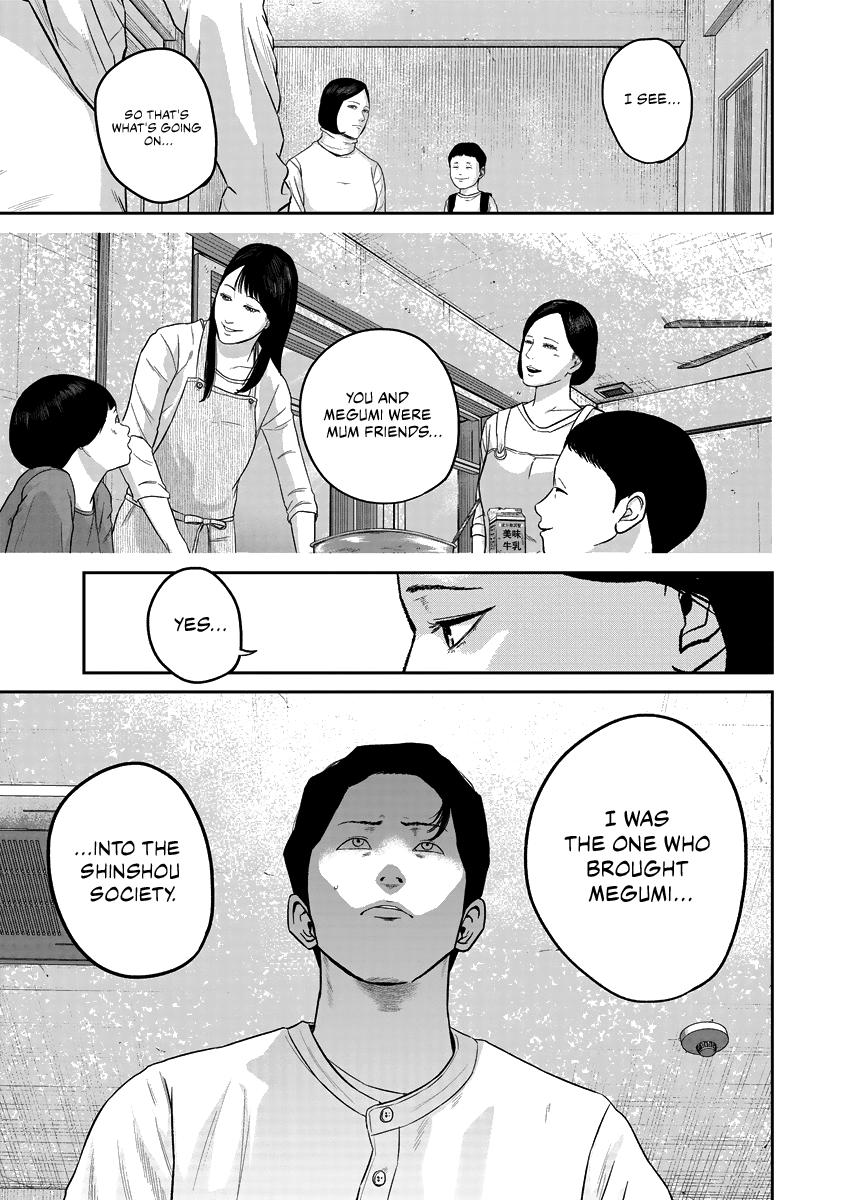 Smiley Chap 14 - Next Chap 15