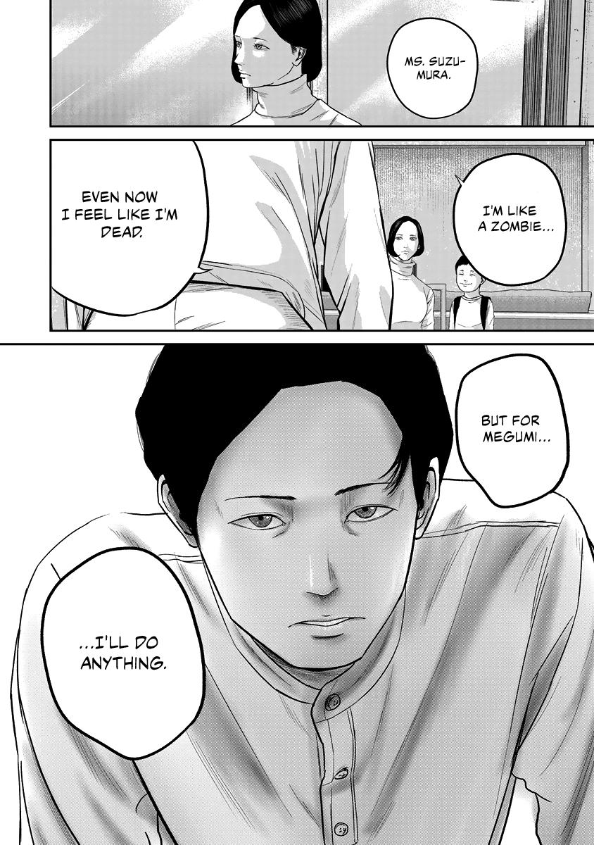 Smiley Chap 14 - Next Chap 15