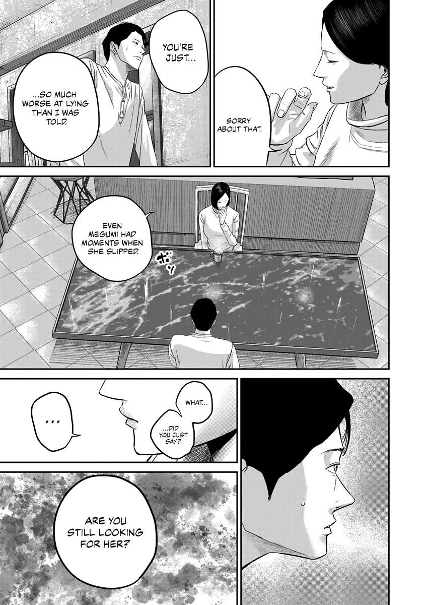 Smiley Chap 14 - Next Chap 15