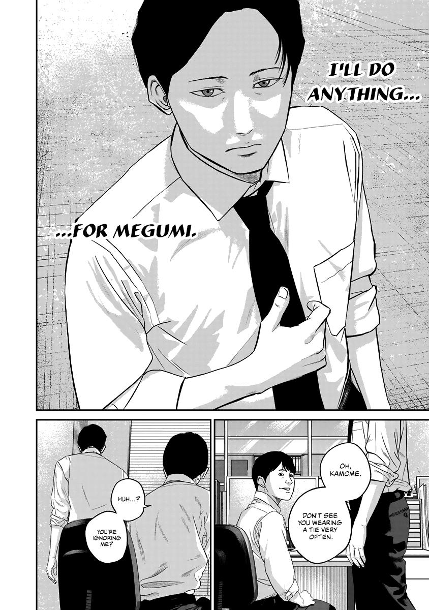 Smiley Chap 15 - Next Chap 16