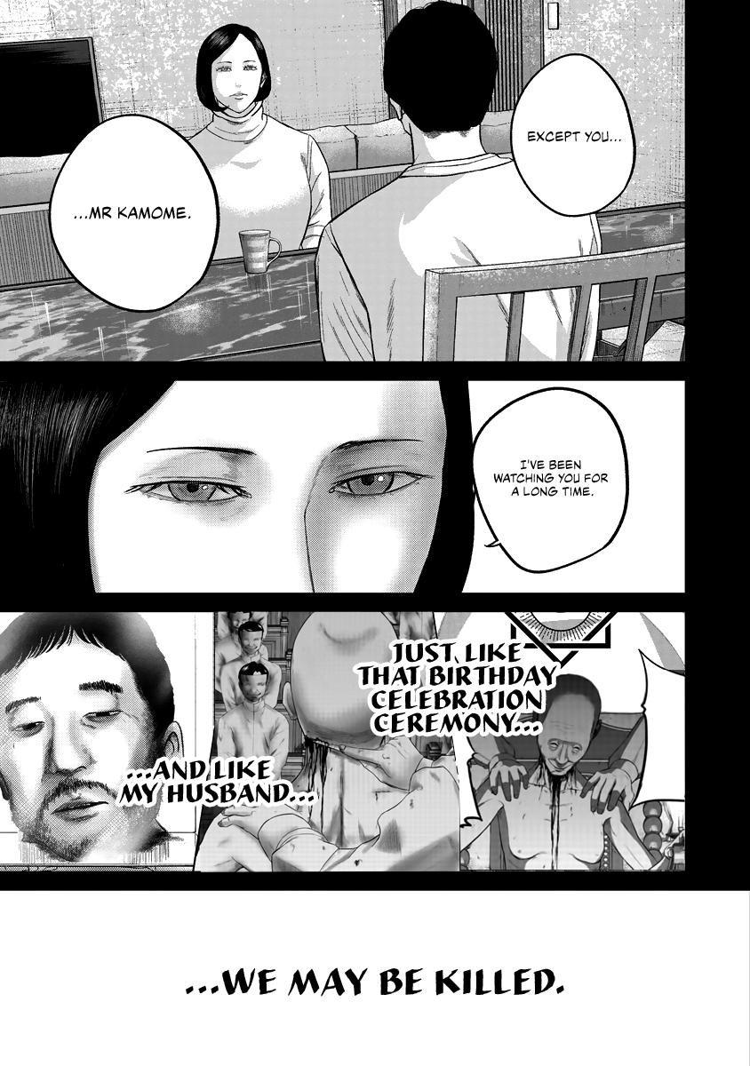 Smiley Chap 15 - Next Chap 16