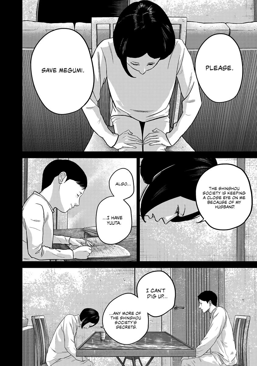 Smiley Chap 15 - Next Chap 16