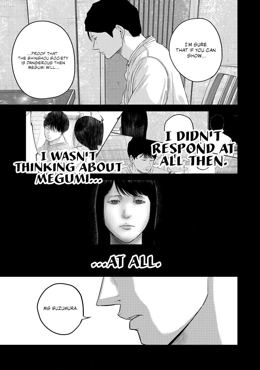 Smiley Chap 15 - Next Chap 16