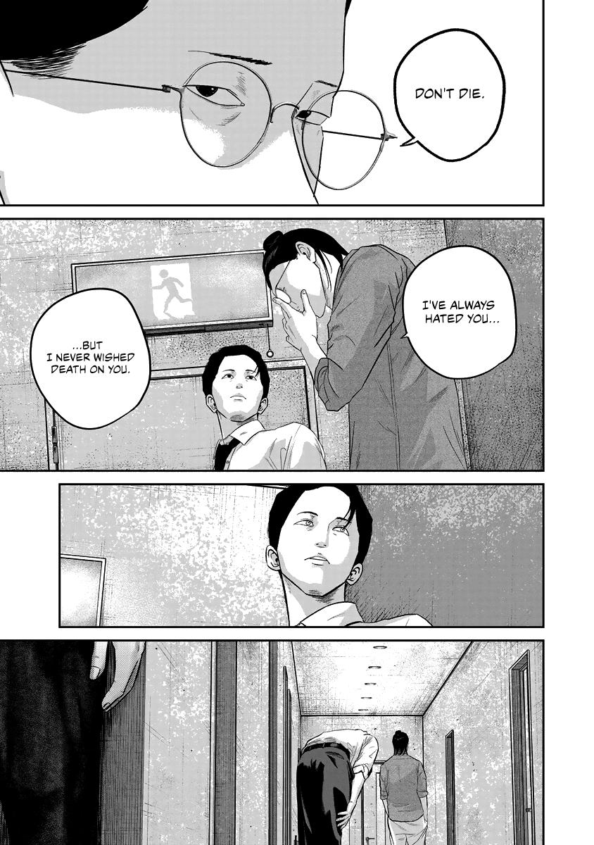 Smiley Chap 15 - Next Chap 16