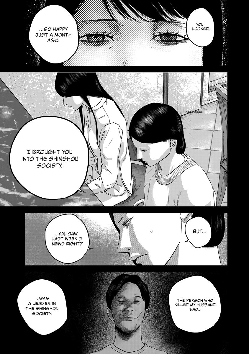 Smiley Chap 15 - Next Chap 16