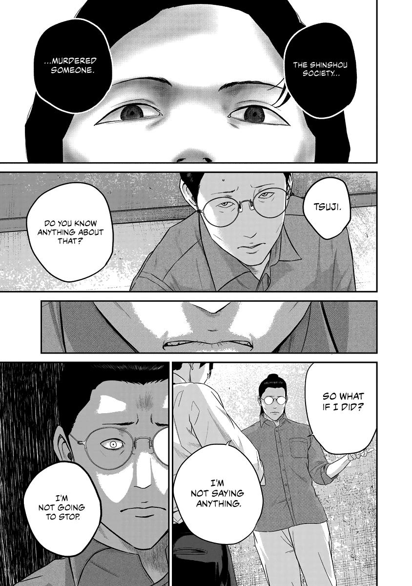 Smiley Chap 15 - Next Chap 16