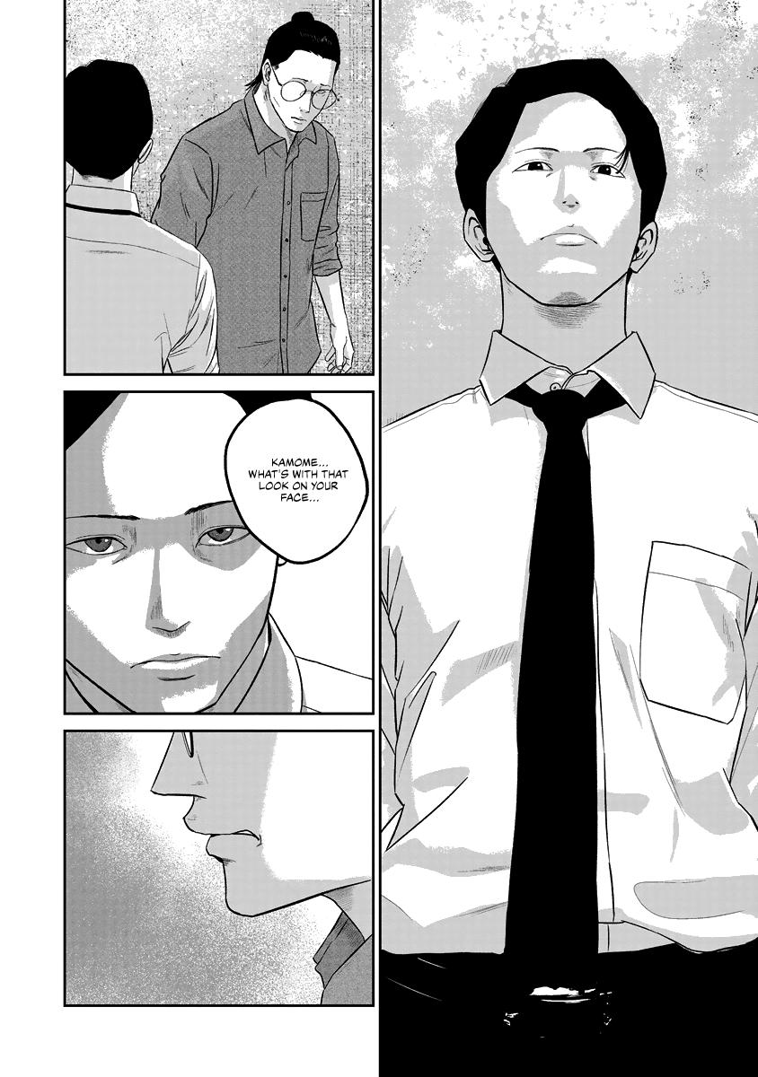 Smiley Chap 15 - Next Chap 16