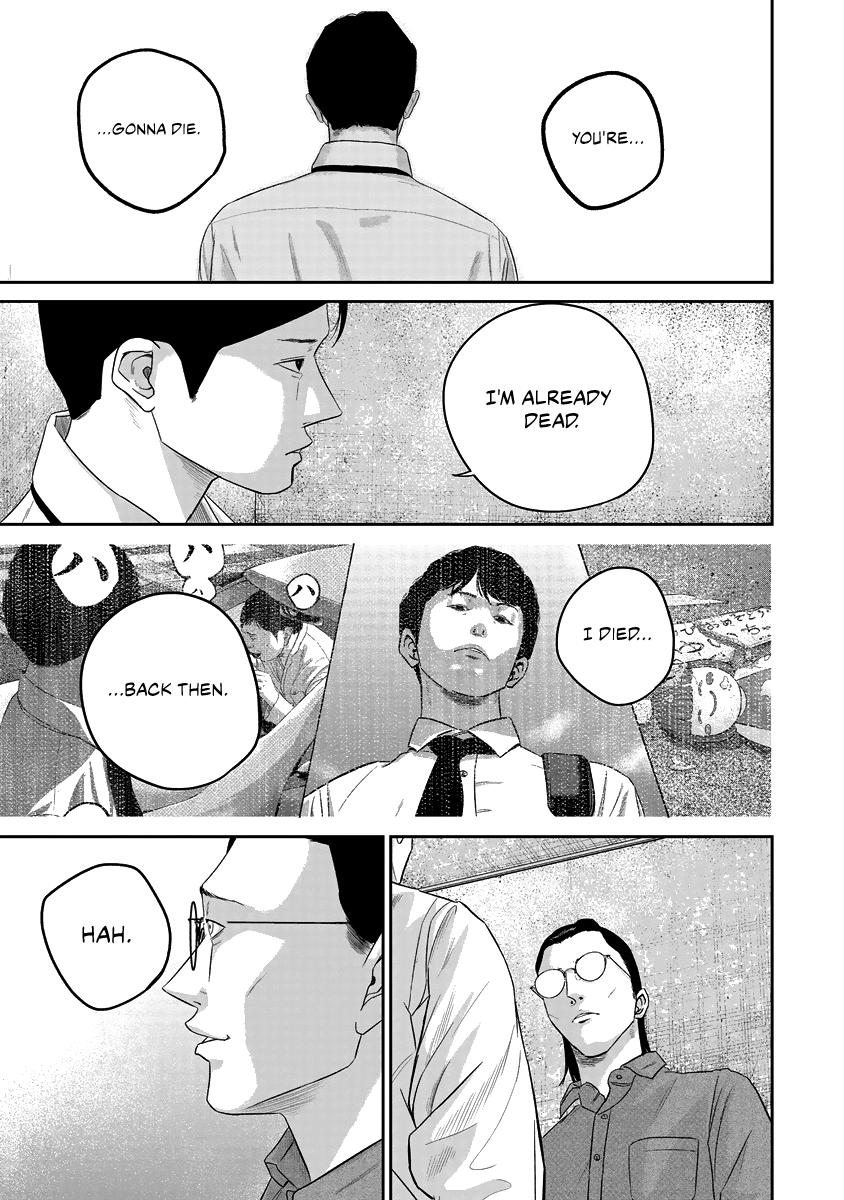 Smiley Chap 15 - Next Chap 16