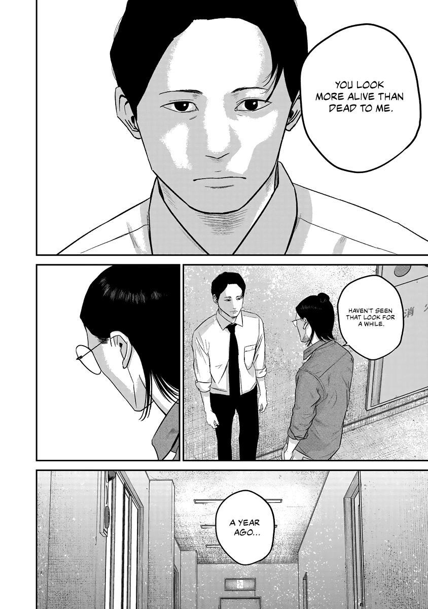 Smiley Chap 15 - Next Chap 16