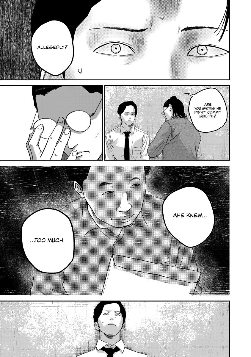 Smiley Chap 15 - Next Chap 16