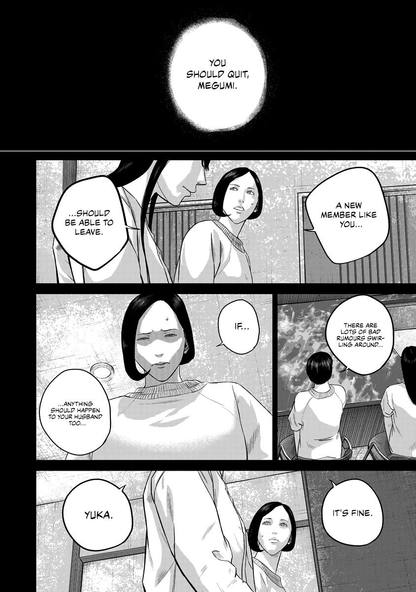 Smiley Chap 15 - Next Chap 16