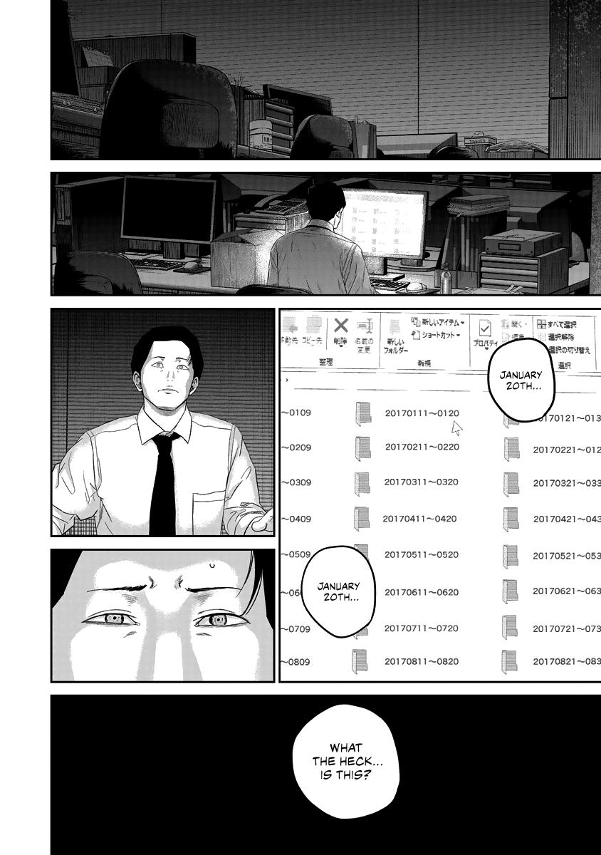 Smiley Chap 15 - Next Chap 16