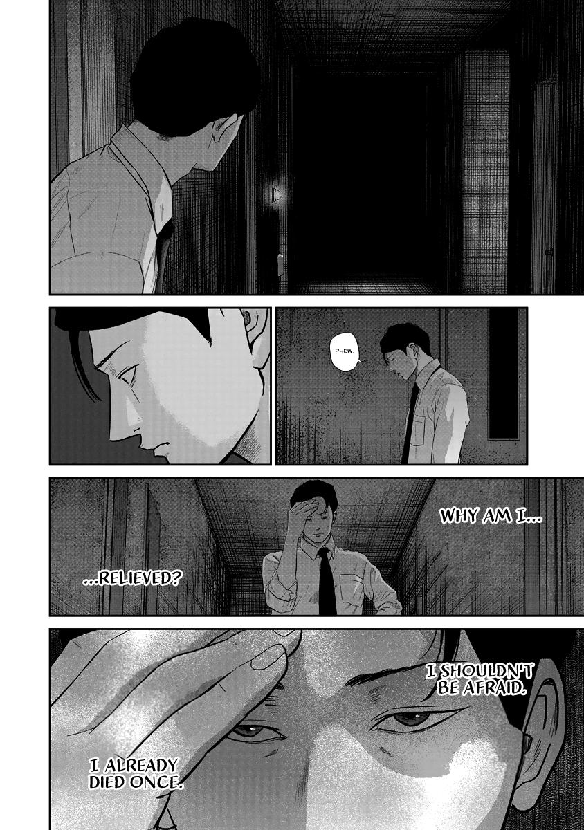 Smiley Chap 16 - Next Chap 17