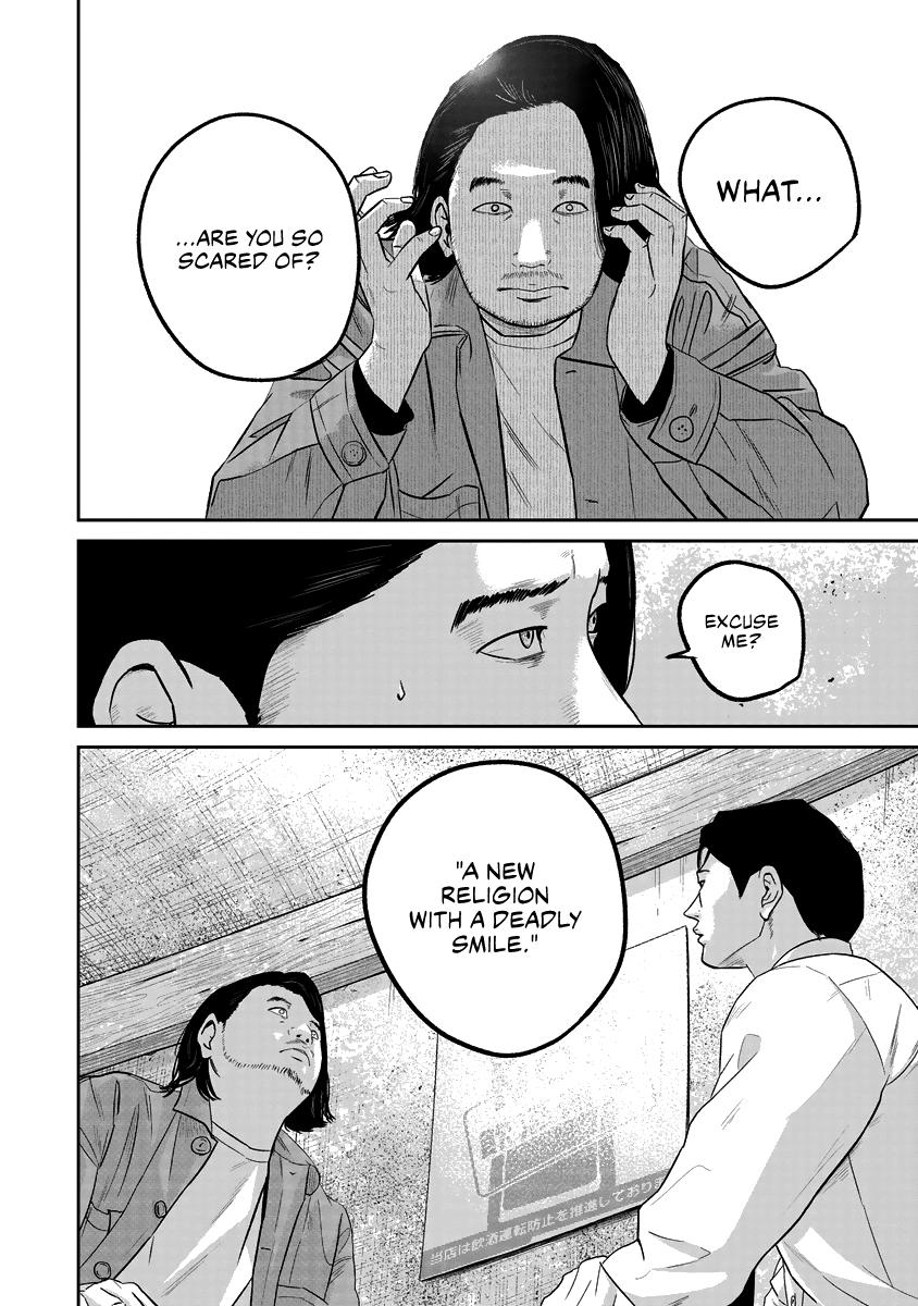 Smiley Chap 16 - Next Chap 17