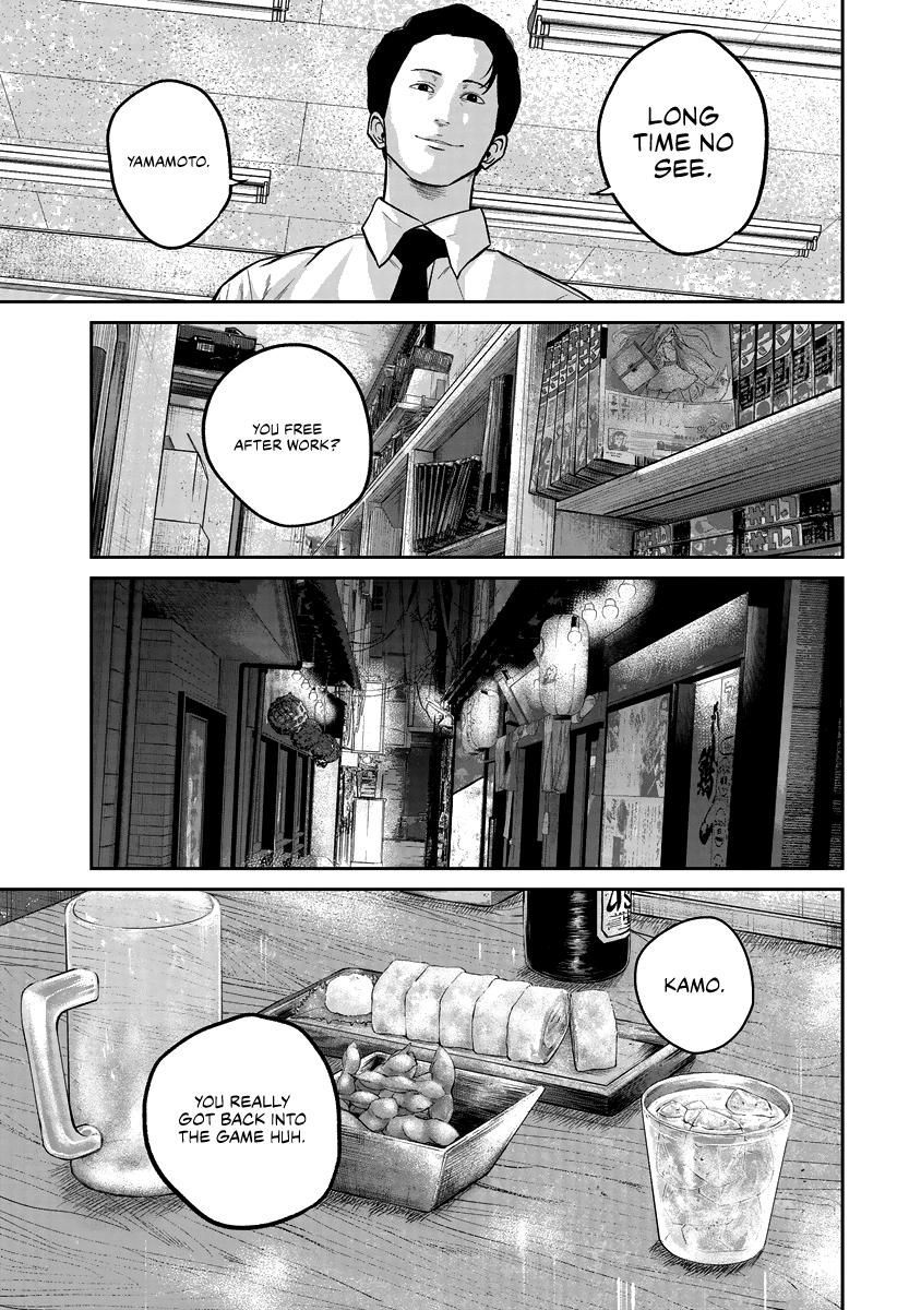 Smiley Chap 16 - Next Chap 17