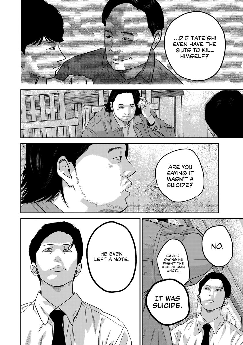 Smiley Chap 16 - Next Chap 17