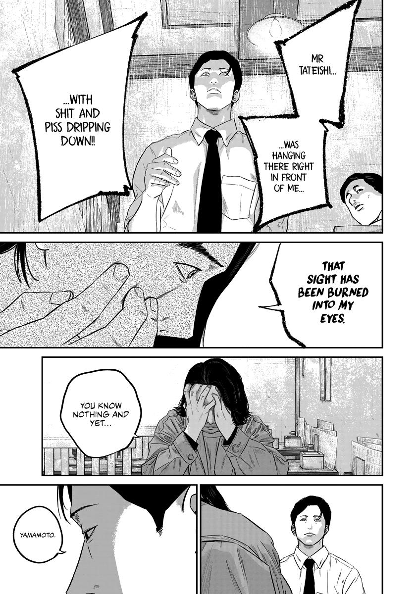 Smiley Chap 16 - Next Chap 17