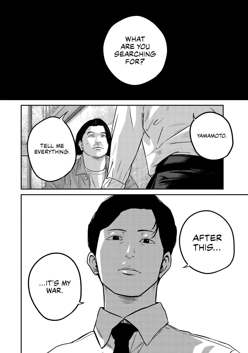 Smiley Chap 16 - Next Chap 17