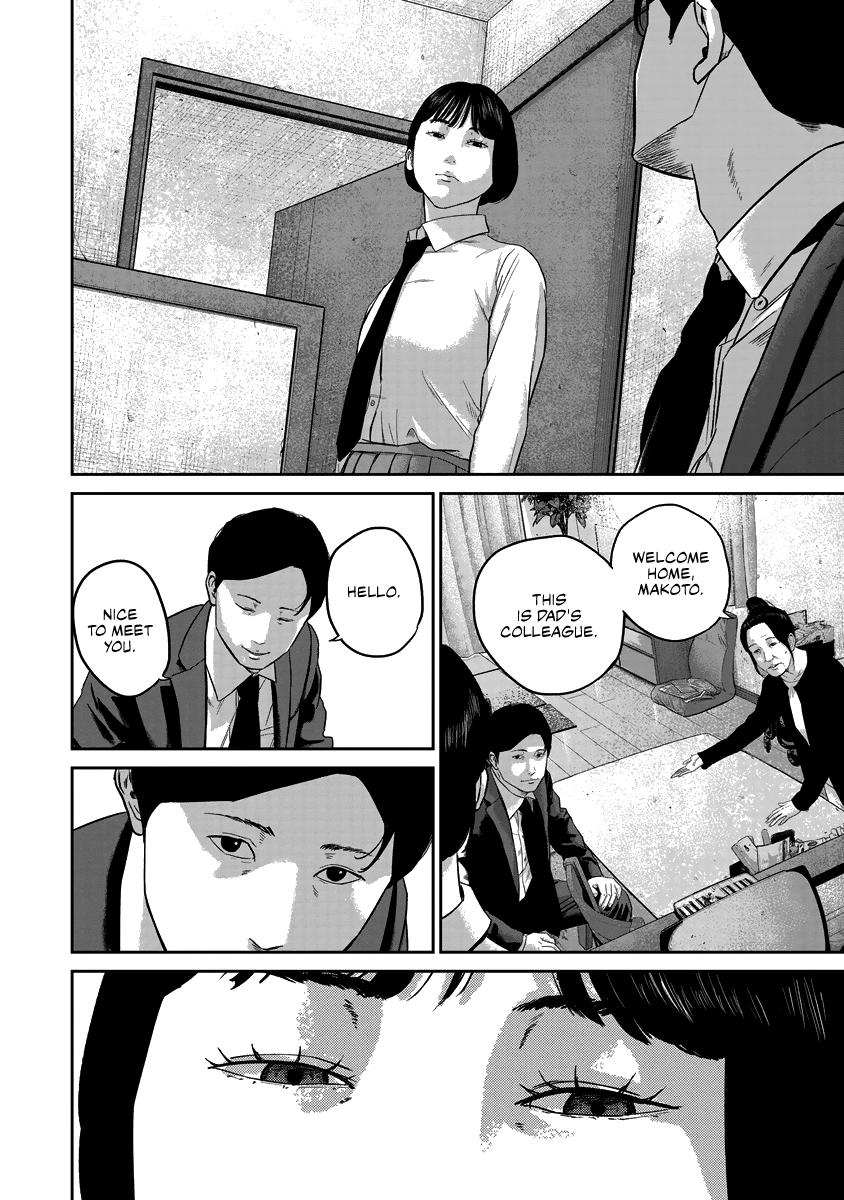 Smiley Chap 18 - Next Chap 19