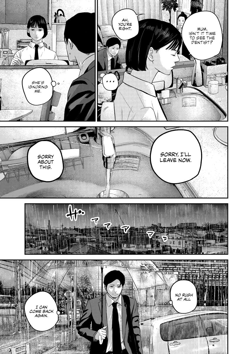 Smiley Chap 18 - Next Chap 19