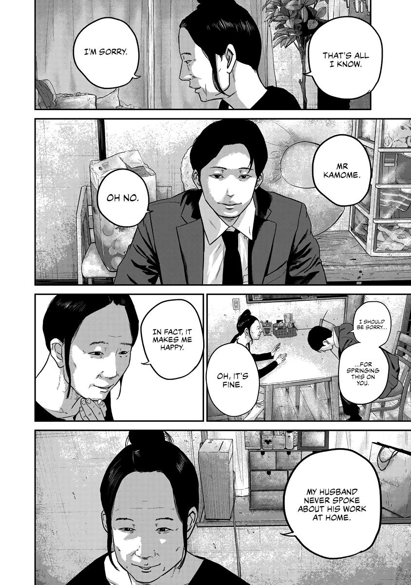 Smiley Chap 18 - Next Chap 19