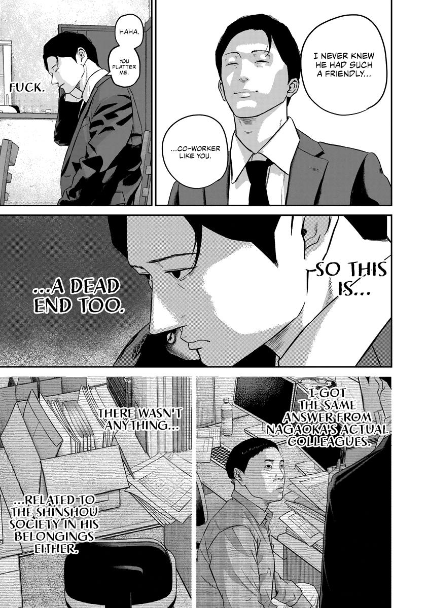 Smiley Chap 18 - Next Chap 19