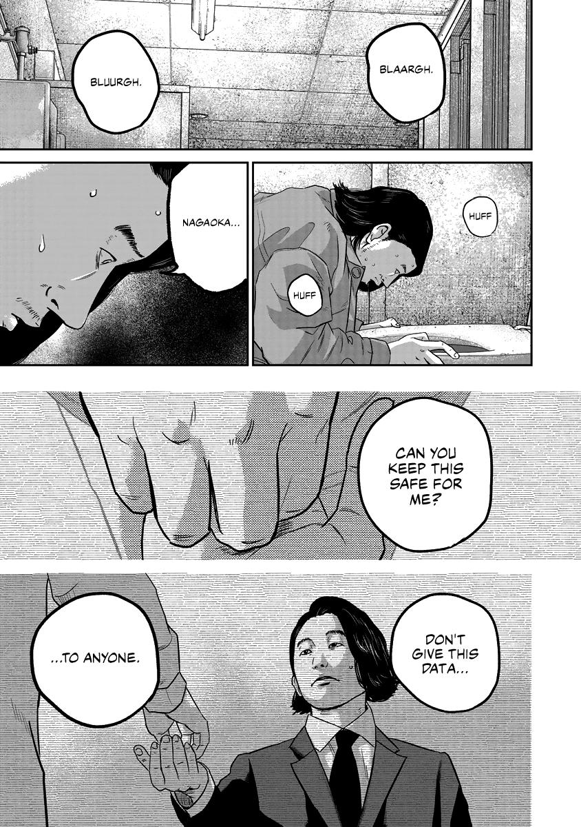 Smiley Chap 18 - Next Chap 19