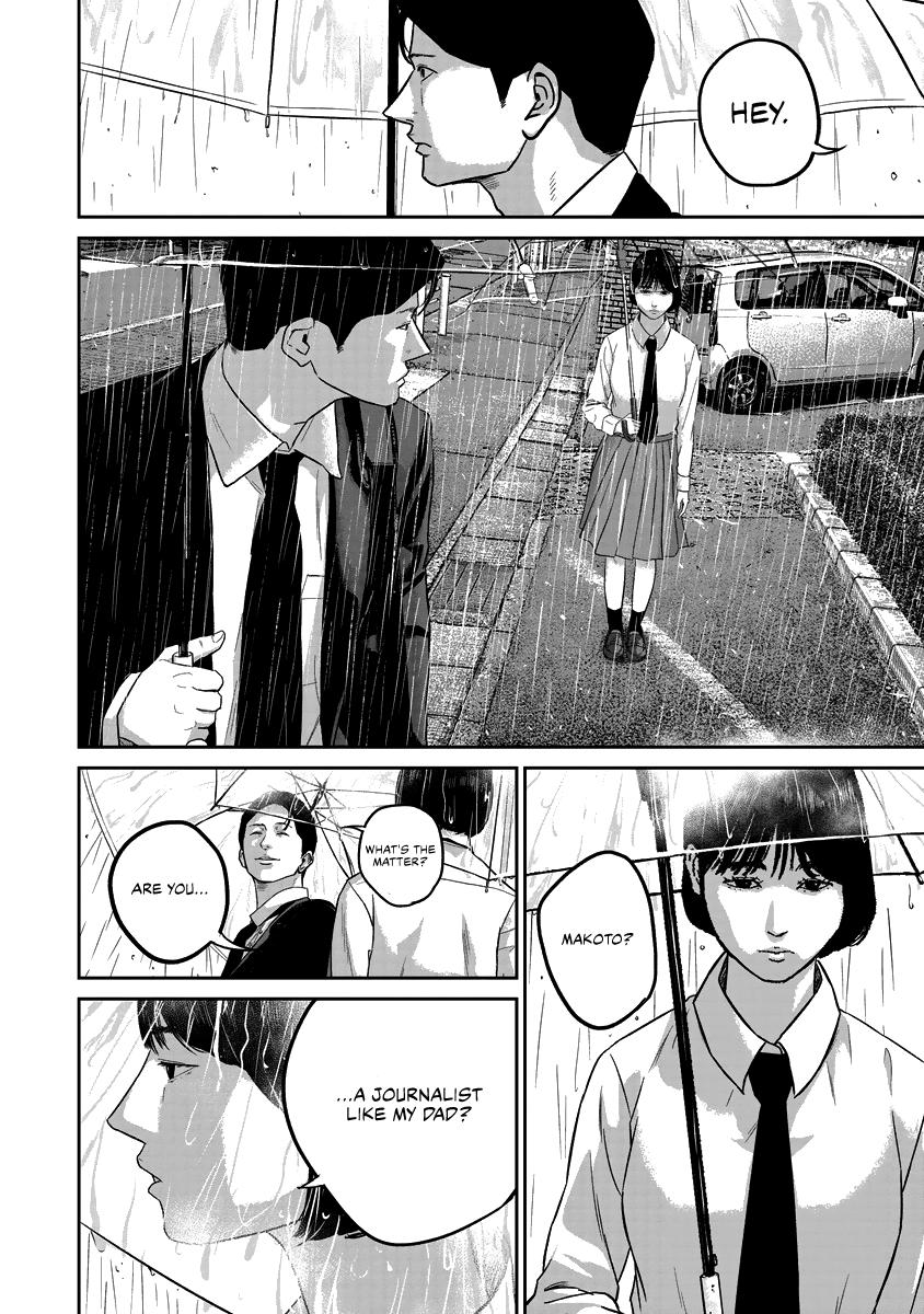 Smiley Chap 18 - Next Chap 19