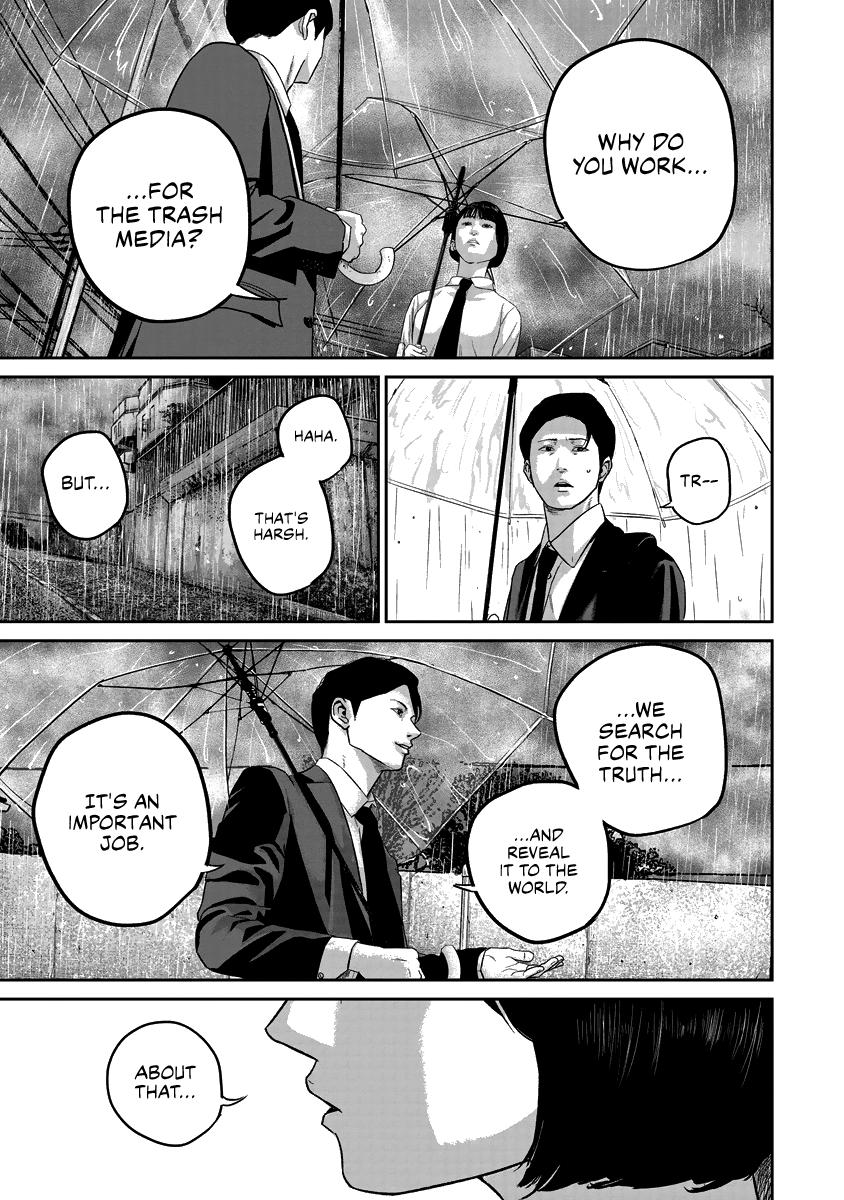 Smiley Chap 18 - Next Chap 19