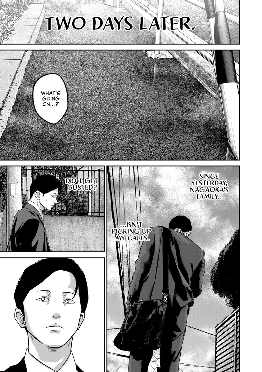 Smiley Chap 18 - Next Chap 19