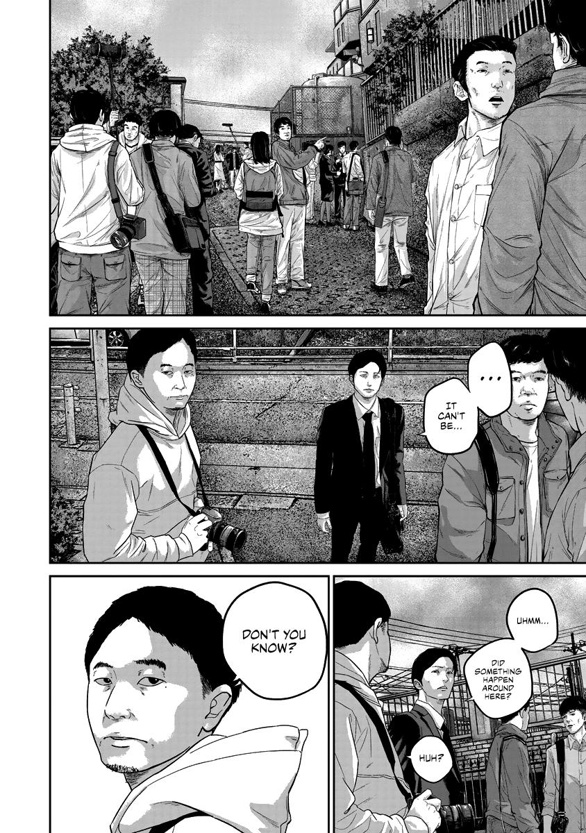 Smiley Chap 18 - Next Chap 19