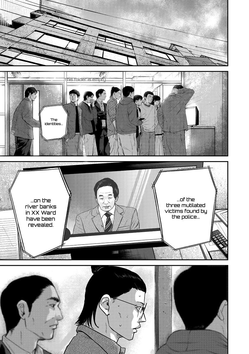 Smiley Chap 18 - Next Chap 19