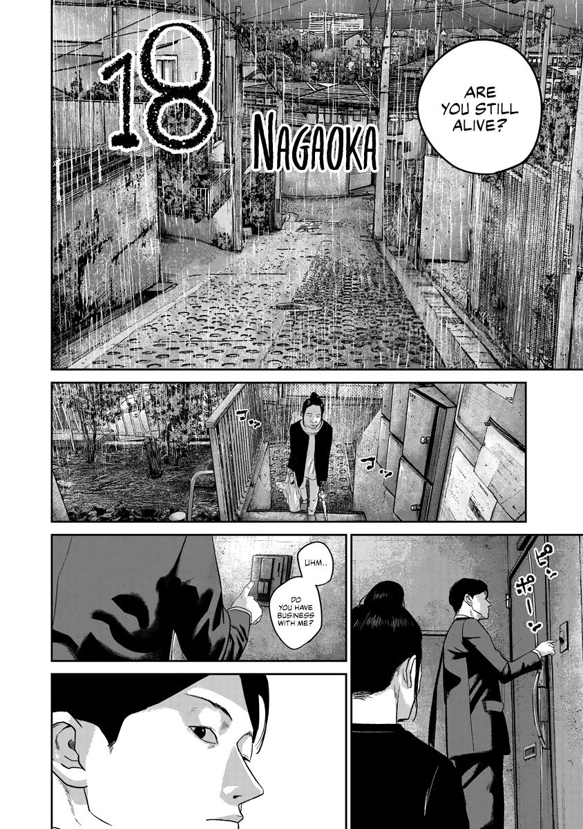 Smiley Chap 18 - Next Chap 19