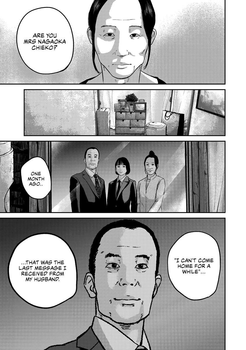 Smiley Chap 18 - Next Chap 19