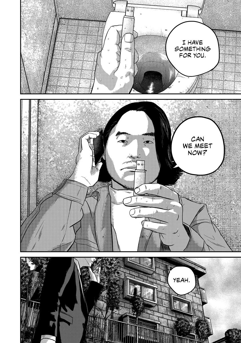 Smiley Chap 19 - Next Chap 20